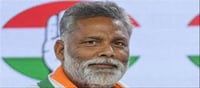 There is a special problem with Pappu Yadav...
